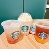 スターバックスコーヒー ららテラス川口店 
