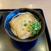 うどん おかだ