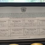 ザ・ラウンジ - 