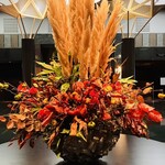 ホテルグランヴィア京都 - 