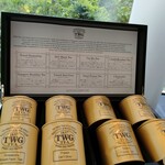 ザ・ラウンジ - 