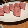 焼肉 黒5 池袋東口店