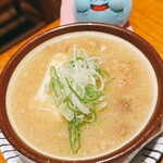 てんぐ大ホール - 