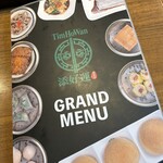 添好運 - メニューです。（2025年9月）