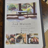 2nd Maison