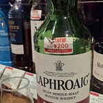 リカーズ ハセガワ 本店 - 