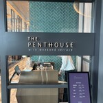 THE PENTHOUSE with weekend terrace - 