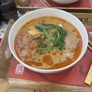 親愛的麻辣湯_1