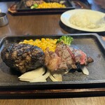 グリル ザ アール - 