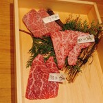 吟味焼肉 じゃんか 道玄坂 - 