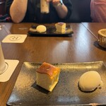 グリル ザ アール - 