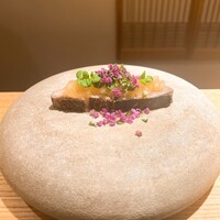 銀座 有涯 - 