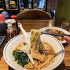 代一元 - 料理写真: