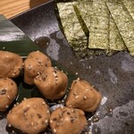 地酒と道産食材 一笑 ～丙～ - 