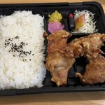 ニューほかほか弁当 - 