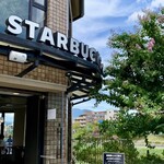 スターバックス・コーヒー - 
