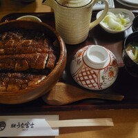 炭焼うな富士 白壁別邸 - 