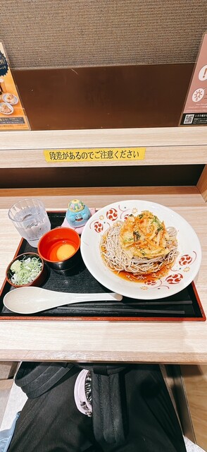 Irori An Kiraku Okachimachi Ten photo 2