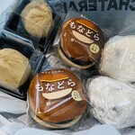 シャトレーゼ - 料理写真: