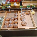 ベーカリー米藤 - 