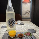 和酒バル あず - 