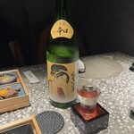和酒バル あず - 
