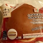 セブンイレブン - 料理写真: