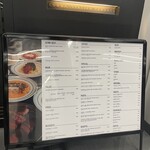 THE COMMA,Italian Terrace NAMBA - 