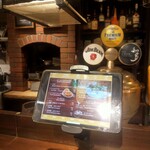 恵比寿山の上バル - 