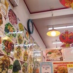 馬さんの店 龍仙 本館 - 