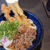 資さんうどん 日向財光寺店