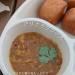 シンガポールパビリオン - 