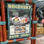 DISCOVERY FOOD COURT - 