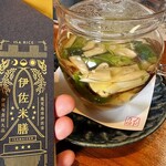 牧場民宿レストラン 和 - 