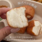 シンガポールパビリオン - 