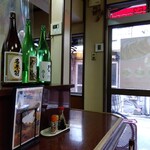 鶴亀 - 店内(2025年5月14日撮影)