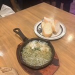 Wine restaurant The Attachment 池袋店 - 