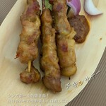 シンガポールパビリオン - 