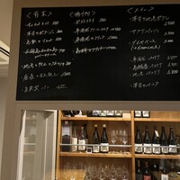 FISH - フードメニューも充実でアラカルトも良いかもね