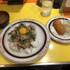 キッチンABC 池袋東口店