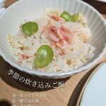 高原レストラン 水空 SUIKUU - 