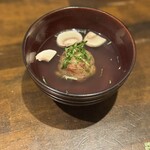 稲水器 あまてらす - 