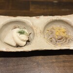 稲水器 あまてらす - 