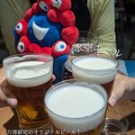 高原レストラン 水空 SUIKUU - 