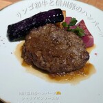 高原レストラン 水空 SUIKUU - 