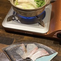 稲水器 あまてらす - 