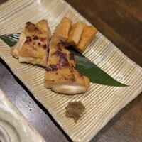 稲水器 あまてらす - 