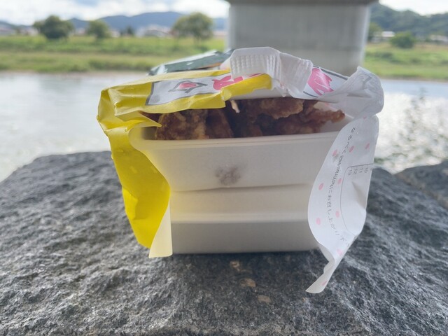 日の丸亭 郷野目店 - 南福島（弁当）の写真