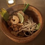 yaab thai - 