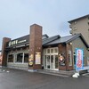 吉野家 浜街道宇多津店